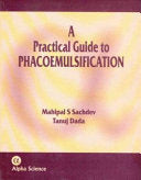 Phacoemulsification 1st Edition by Jaypee PDF